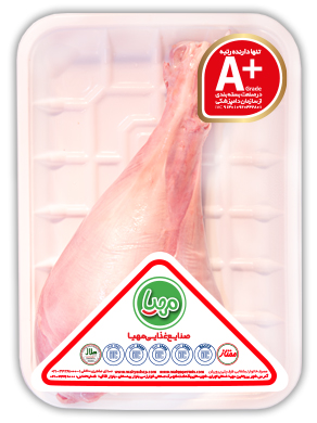 ساق بدون پوست بوقلمون 900 گرم